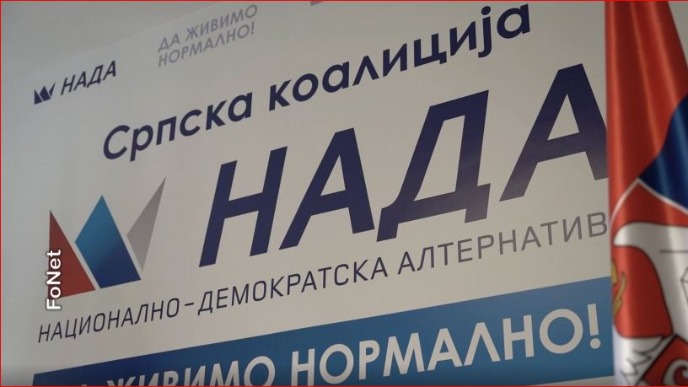 Bez relativizacije zločina